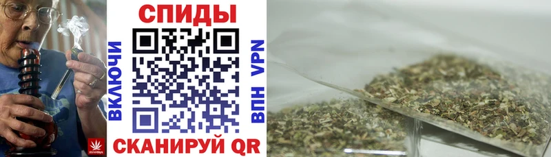 где можно купить наркотик  Ардатов  БУТИРАТ бутик 
