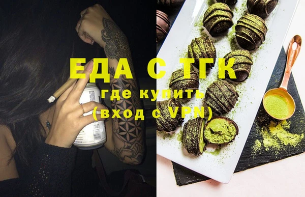 не бодяженный Пересвет