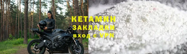 не бодяженный Пересвет
