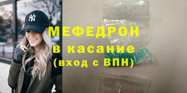 не бодяженный Пересвет