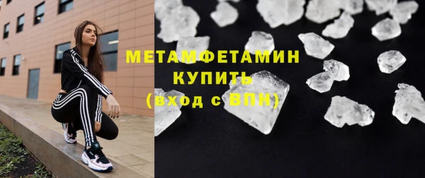 кокаин колумбия Усинск