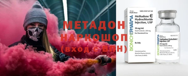 амф Пестово