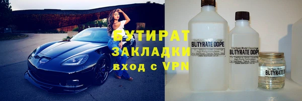 амф Пестово
