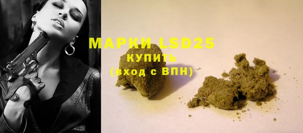 не бодяженный Пересвет