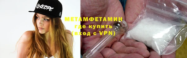 не бодяженный Пересвет