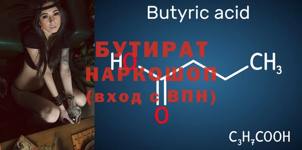 амф Пестово