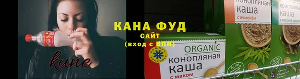 меф VHQ Киренск