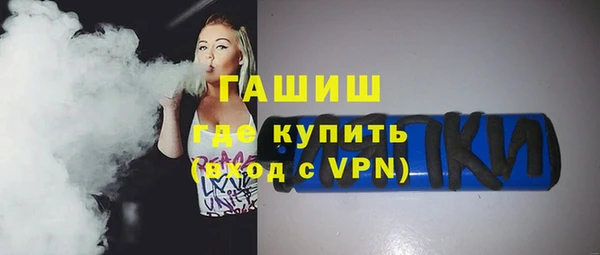 амф Пестово