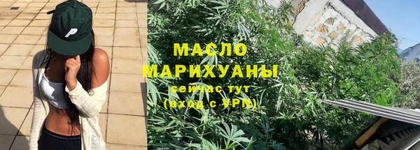 кокаин колумбия Усинск